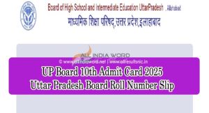 UP High School Admit Card 2025