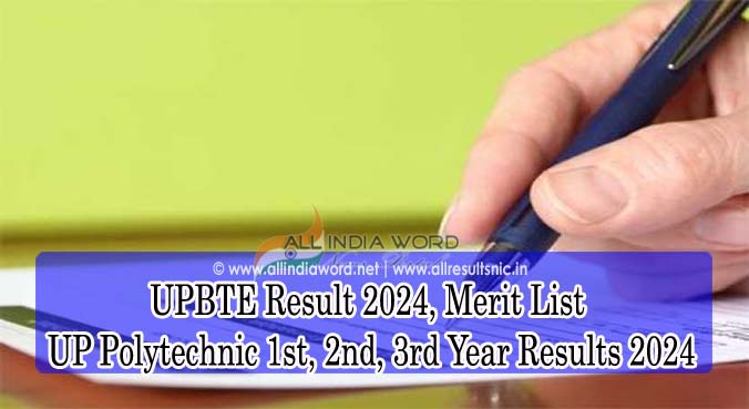 UP Polytechnic Diploma 1st/2nd/3rd Year Results 2024