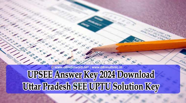 UPTU Solution Key 2024 Download
