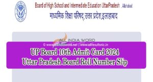 UP High School Admit Card 2024